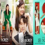 8 Manfaat Menonton Drama Korea yang Perlu Kamu Ketahui
