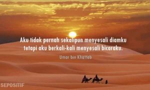 KATA KATA BIJAK UMAR BIN KATTAB (RA) TENTANG KEHIDUPAN