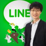 Kisah Sukses Pendiri Aplikasi LINE - Lee Hae Jin