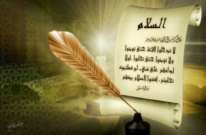 9 Doa Doa Setelah Sholat Terbaik yang menenangkan hati