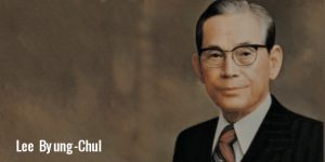 Kisah Sukses Pendiri Samsung - Lee Byung-chung