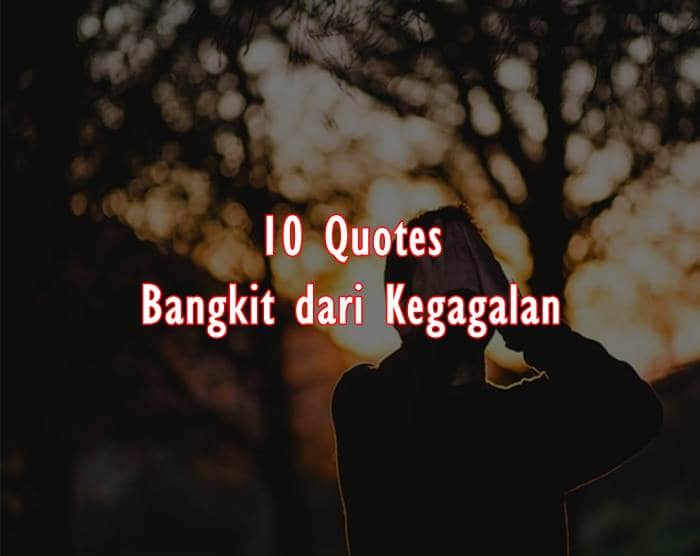 Jangan Menyerah