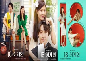 8 Manfaat Menonton Drama Korea yang Perlu Kamu Ketahui
