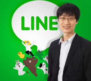 Kisah Sukses Pendiri Aplikasi LINE - Lee Hae Jin