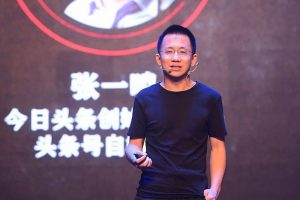 Kisah Sukses Zhang Yiming - Pendiri Aplikasi Tik Tok