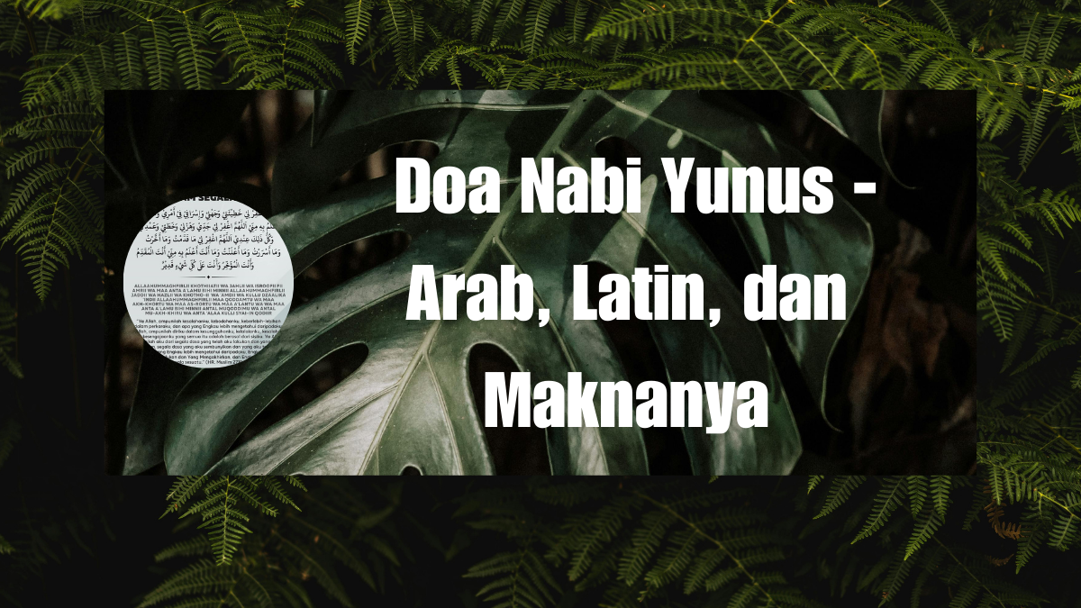 Doa Nabi Yunus Arab