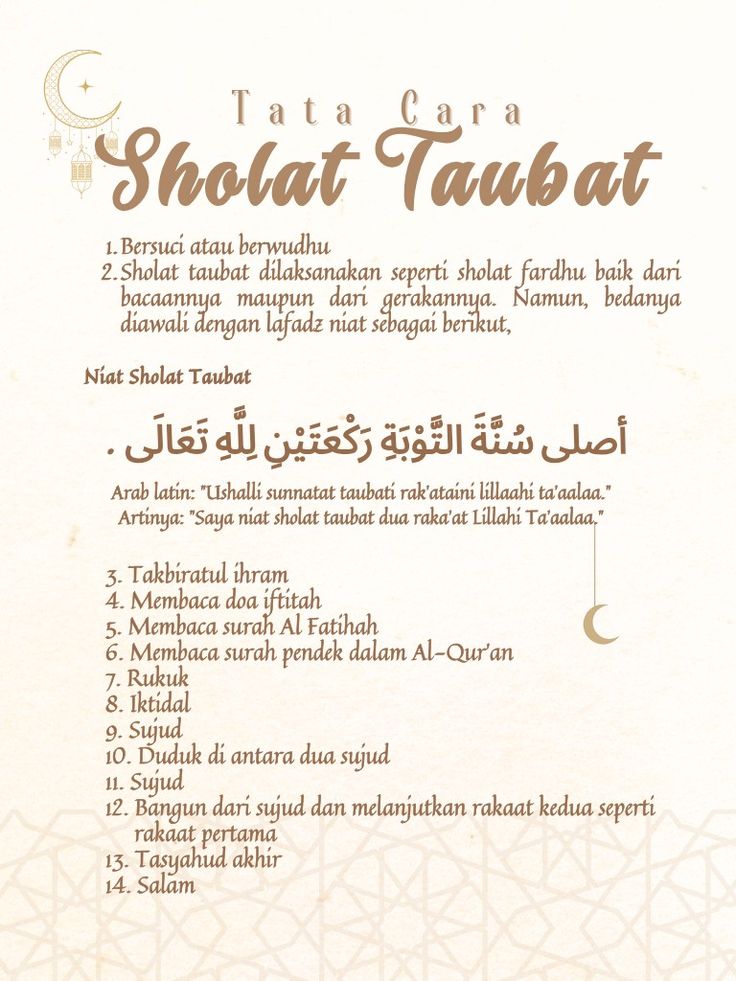 Sholat Taubat